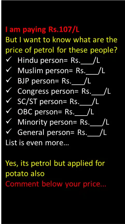 I am paying Rs.107/L in India 2021 and what you are paying?